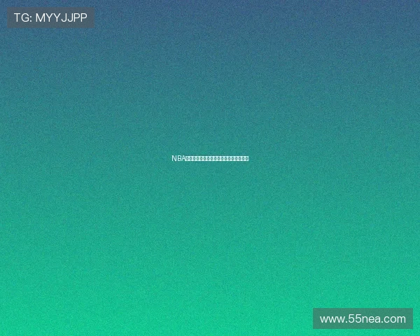 NBA鹈鹕对掘金比赛前瞻分析及胜负预测展望